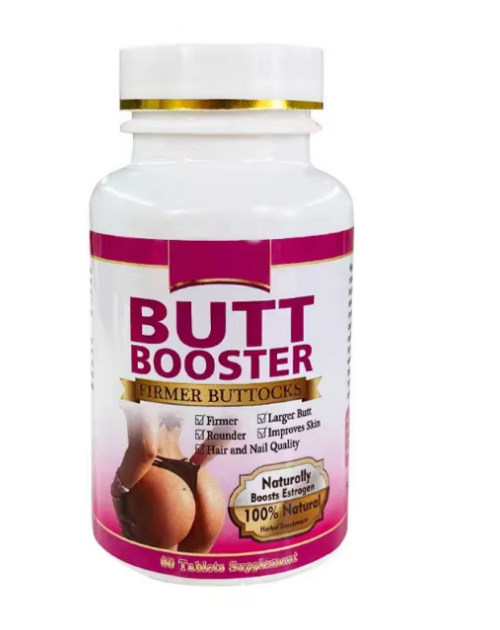 Butt Booster